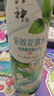 六神【防蚊喷雾】手枪泵花露水188ml*1（驱蚊液 驱蚊水 驱蚊喷雾） 实拍图