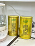 乐品乐茶碧螺春绿茶2025新茶明前特级春茶嫩芽茶叶自己喝250g京东自营 实拍图