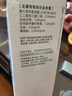 海俪恩隐形眼镜护理液森呼吸500*2+120ml大瓶小瓶美瞳近视清洗液 实拍图