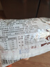 福成美食家 老北京麻酱烧饼840g12枚装 手工擀制32层酥脆芝麻火烧 早餐火锅夜宵食材 空气炸锅 方便面食伴侣 实拍图