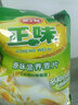 雅士利正味麦片原味燕麦片即食营养早餐冲饮谷物营养麦片独立小包装 原味麦片630g组合装 实拍图