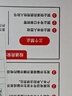 中国广电流量卡19元【本地归属】全国通用5G移动基站长期手机电话无忧卡信非永久无限 实拍图
