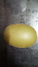 佳沛（zespri）新西兰 新果季 阳光金奇异果33粒原箱单果重约101-114g 猕猴桃 实拍图