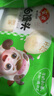 安井奶白馒头 250g*3袋 共24只 纯奶和面牛奶馒头 速冻早餐半成品 实拍图