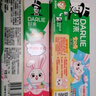 DARLIE好来(原黑人)宝贝兔儿童牙膏2-3-6-12岁苹果味40g 含氟防蛀抗糖酸 实拍图