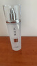片仔癀珍珠臻颜柔润水 滋润补水保湿双支装 120ml*2【祝绪丹同款】 实拍图