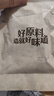良品铺子有机甘栗仁500g 免剥即食原味板栗仁软糯香甜整颗无切栗子坚果 实拍图