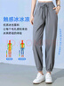 FitonTon山本裙裤女夏季2025新款高腰显瘦A字长裙潮流休闲裤宽松阔腿裤 实拍图