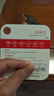 banq&JOY联名款 128GB TF（MicroSD）存储卡U3 C10 A1 V30 4K 高速款行车记录仪&监控摄像头手机内存卡 实拍图