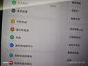 联想小新pad11英寸2026年补贴15% 平板电脑学生网课学习办公莱茵低蓝光高清护眼全面屏触控笔新款 PadPro2025丨8+256丨12.7 灰 实拍图