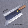 天匠 锰钢夹柄桑刀传统锻打切片刀厨师专用菜刀家用老式铁刀锋利厨房专用菜刀 2号桑刀 实拍图