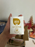 百菲酪水牛奶纯牛奶 3.8g优质乳蛋白宝宝爱喝200ml*18盒/箱送礼礼盒装 实拍图