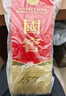 国窖1573【送礼宴请】经典 浓香型白酒  新老版本随机发货 纯粮酒 38度 500mL 1瓶 单瓶 实拍图