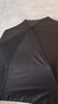 蕉下（beneunder）防紫外线遮阳伞三折双层黑胶晴雨伞防晒伞BM664花椿 实拍图