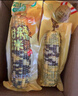 金沃瑞丰有机 彩糯花玉米棒8根 3.5斤 新鲜甜粘黏真空 非转基因粗粮早餐 实拍图
