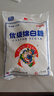 京糖白糖 优级绵白糖1000g【优级】中华老字号 烘焙冲饮烹饪 实拍图