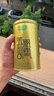 乐品乐茶茉莉飘雪茉莉花茶茶叶特级碧螺春横县花茶新茶浓香型春茶绿茶250g 实拍图
