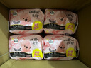 高洁丝【品牌直供安心品质 】隔日达裤型安睡裤卫生巾贴体防漏安心裤 L 48条   100-140斤 京配【整箱屯】 实拍图