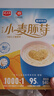 精力沛小麦胚芽540g/盒(30g*18袋)独立包装富硒低GI麦片高纤蛋白营养 实拍图