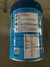 雀巢（Nestle）怡养益护因子中老年奶粉高钙850g*2节日礼盒成人奶粉送礼送长辈 实拍图