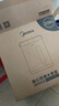美的（Midea）电热水壶恒温饮水机烧水壶 大容量电热水瓶 烧水壶5L多段温控除氯保温一体机 家用泡奶机煮水壶 5L 【316L母婴级0塑料水路】505BPro 实拍图