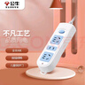 公牛（BULL）GN-606 4米电源线 单开关 多功能家用插座排插 4m 实拍图
