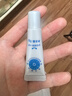 Hi!papa海龟爸爸多维光护防晒精华乳小光盾Pro儿童防晒乳5g 实拍图