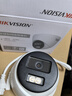HIKVISION海康威视监控摄像头400万家用双光全彩夜视poe供电AI人形检测语音对讲商超室内半球K34HV2-LT 4MM 实拍图