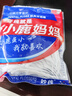 小鹿妈妈 经典牙线棒舒适深洁牙线牙签100支/袋*5袋共500支随身盒方便携带 实拍图