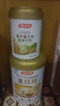 汤臣倍健蛋白粉450g+植物蛋350g礼盒 乳清蛋白粉 补充蛋白质粉营养品 实拍图