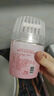 网易严选浴室香氛空气清新剂300ml*4瓶室内香氛香薰厕所除臭神器除异味 实拍图