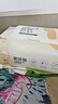 维达（Vinda）有芯卷纸 蓝色经典4层160克*27卷 厚韧耐用 卫生纸卷筒纸纸巾整箱 实拍图