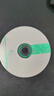 紫光（UNIS）DVD-R 竹之韵系列 空白光盘 办公数据存储 刻录光盘碟片 4.7G 50片桶装 实拍图
