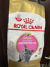 皇家皇家猫粮 英短幼猫粮 BSK38 通用粮 4-12月 2KG 实拍图