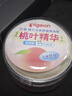 贝亲（Pigeon）婴儿玉米舒缓爽身粉 桃叶精华 50g HA23 实拍图