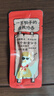 修文食品 酱香味鸭肫250g 鸭胗 温州特产 卤味休闲零食开袋即食 实拍图