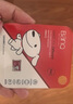 banq&JOY联名款 128GB TF（MicroSD）存储卡U3 C10 A1 V30 4K 高速款行车记录仪&监控摄像头手机内存卡 实拍图