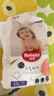 好奇（Huggies）铂金装成长裤XXL74片(15kg以上)小桃裤加加大号婴儿尿不湿超薄 实拍图