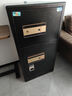 虎牌保险柜全钢防盗办公家用保险箱45/60/86cm大型1米1.2米1.5米1.8米小型指纹/密码锁 高1米双门睿智黑 APP智控款（钥匙/密码/指纹/远程解锁） 实拍图