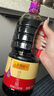 李锦记 锦珍生抽1.45kg*2+醇酿陈醋500ml+金蚝油550g 酱油组合套装 实拍图