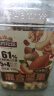 三只松鼠罐装每日坚果500g 干果核桃腰果葡萄干休闲零食 端午团购送礼 实拍图