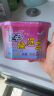 绿伞除湿王 除湿干燥剂 室内衣柜书架防潮防霉有效吸湿 500ml×6盒 实拍图