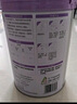君乐宝至臻3段幼儿配方奶粉(12-36个月龄)800g*3听装 含OPO+CPP 实拍图