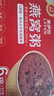 来伊份水牛乳黑米燕窝粥礼盒1200g 早餐滋补速食粥送长辈节日送礼团购 实拍图