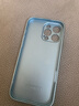 XP适用苹果16promax手机壳镜头全包iphone16promax散热保护外壳男女防摔商务高级感-远峰蓝靓丽熊仔 实拍图