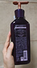 吕（Ryo）紫吕强韧蓬松控油清爽防断发洗护套装 洗400ml+护400ml 实拍图