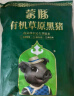 蒙豚有机草原黑猪 腿肉  1斤 火腿肉土猪肉生鲜食材 实拍图