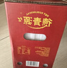 德青源PLUS联名款A+级鲜鸡蛋32枚2.74斤无抗生素 节日礼盒装 实拍图
