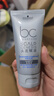 施华蔻专业【京东试用】BC保丽清爽洁净洗发水50ml旅行装 实拍图