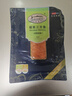 荷裕食品冷冻烟熏三文鱼莳萝大西洋鲑100g 生鲜海鲜 轻食健康 实拍图